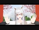 【にじさんじMMD】彗星ハネムーン【海夜叉神】