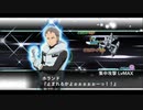 スーパーロボット大戦X-Ω 私たちが生きる明日 Ω級 ランクS(FULLAUTO)