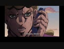 ジョジョの奇妙な冒険GW 英語吹替版 第21話 The world... It's not working the way it should! Merda!
