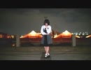 【みきぷるーん】　Tell Your World full　【踊ってみた】
