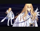【FGO新ボイスver.】キリシュタリア・ヴォーダイム宝具【Fate/Grand Order】