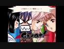 aisssyさんの 新約・帽子世界【実況プレイ】その81 -シキさん編-