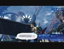 【ゼノブレイド2】仲間を呼ぶタイプのショタは竿役53年出禁