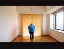 【くみちょう】奇跡さえも 踊ってみた【初投稿】