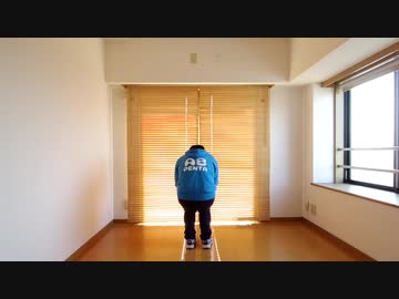 【くみちょう】奇跡さえも 踊ってみた【初投稿】