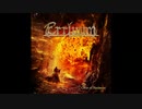Errluum - The Key to Destiny
