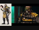 【ゆっくり実況】性格の悪い饅頭のApex Legends 九本目