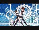 黒柚式 第六駆逐隊 雷＆電 で『金星のダンス』