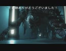 悪魔の追跡(BIOHAZARD RE:3)プレイ動画07