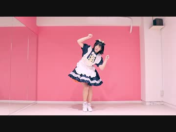 Symphony 踊ってみた