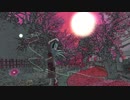 ツチノコ / 初音ミク