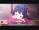 ハンドフルートでネコぱらED「陽だまりの香り」をたけのことコラボして吹いてみた