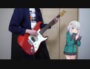 【エロマンガ先生ED】 adrenaline!!! チャキピーさんアレンジで弾いてみた