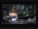 【海月の】リメイクされてまじアガるバイオ3-3アゲ目【バイオハザード3実況】