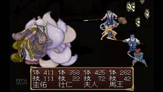 【実況】どっぷりと俺の屍を超えてゆく　第25回