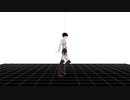 【MMD】外出自粛中なのでモーショントレースしてみる【四日目】