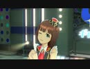 【春研】天海春香「キミはメロディ」コンダクター・サーティン