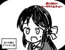 ありす橘のすべらない話