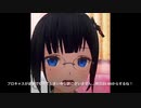 【MHW】まろんの謝罪会見(4/10 21:00〜@ニコ生)