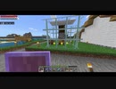 【Minecraft】青いおっさんのマインクラフト Season2 Part19【ゆっくり実況】