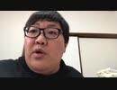 デカキン（韓国のプロゲーマー）