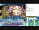 【実況】世界樹の迷宮X　タイムシフト　Part66-6【初見】