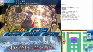 【実況】世界樹の迷宮X　タイムシフト　Part66-6【初見】