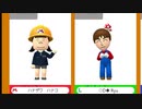 花沢花子がパワフル過ぎたみんなでバトル【マリオメーカー2】
