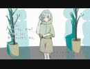 [RECU] ある日の夢 [UTAU オリジナル曲]