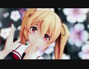 【MMD】村雨で桃源恋歌
