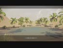 【ゆるりと】NieR：Automata ⅩⅦ
