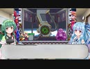 【ロックマンゼロ】葵ちゃん達のさっと息抜き　Part13【ダブルヒーローコレクション】