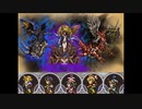 【FFRK】 【超越】天からおりたてし三柱 00:23.41