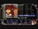 【学校であった怖い話S】滑舌の悪さを直す為に朗読＆実況プレイ 感想回 Part2