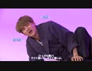 97.2【BTS_VLIVE】パジャマパーティー２【Run BTS!】【日本語字幕】