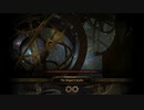DSC BLMineAscendant Shaper kill