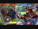 【三国志大戦6】駄君主がケニアで遊ぶそうです1069