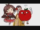 おいしいＰＰＡＰたべるんごのうた