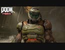【PC】Doom Eternal をやる Part 14【初見】
