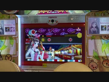 歌うバーチャルYouTuber そのひゃくよんじゅうきゅう