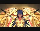【FGO】ロムルス=クィリヌス宝具＋EXモーション スキル使用まとめ【Fate/Grand Order】