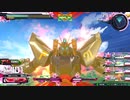 【EXVS2】修正前のドバーッ！！【F91】