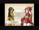 aisssyさんの 新約・帽子世界【実況プレイ】その83 -シキさん編-