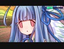 メンヘラなフレンドを救ったら幼馴染葵が敗北者になった話【僕糖season1あかり編最終話/VOICEROID劇場】
