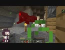 【Minecraft】バニラ生活.2【VOICEROID実況】