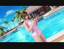 着替え中断 みさき
