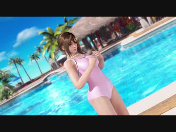 着替え中断 みさき