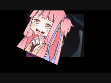 奥多摩周遊道路に行けなかった茜ちゃん