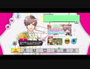 《A3! エースリー》皆木綴 誕生日お祝いボイス《ボイス集》