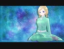 【夜空の薔薇】-歌ってみた"わ"-byわあい